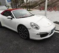 老杨彩经揭,狗年大乐透,期杀三码攻,重庆体彩,重庆体彩网,重庆体彩网官网,体育彩票,体彩大乐透,竞彩足球,体彩公益