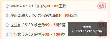 重庆体彩网,重庆购彩中心,重庆彩票资讯,重庆体彩网,重庆购彩中心,重庆彩票资讯,重庆体彩网直播,彩票投注平台