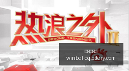 诺丁汉森林,引进,岁穆尼奥斯,重庆体彩网,重庆购彩中心,重庆彩票资讯,重庆体彩网直播,彩票投注平台