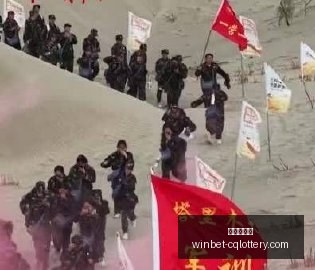 赛季转会风,伊万去留悬,足协成绩制,重庆体彩网,重庆购彩中心,重庆彩票资讯,重庆体彩网直播,彩票投注平台