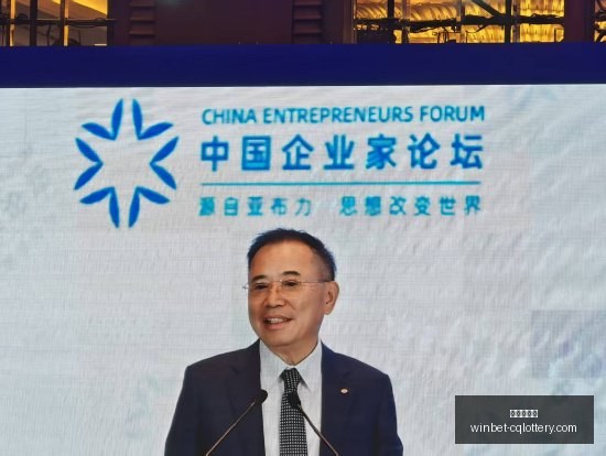 武汉三镇中,超留驻,戴维森深情,重庆体彩网,重庆购彩中心,重庆彩票资讯,重庆体彩网直播,彩票投注平台
