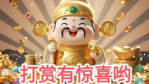 排列三26055期专家预测：最准藏机图及藏胆推荐