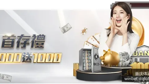 热门小说《天书奇谭》销量破百万，作者喜获百万奖金