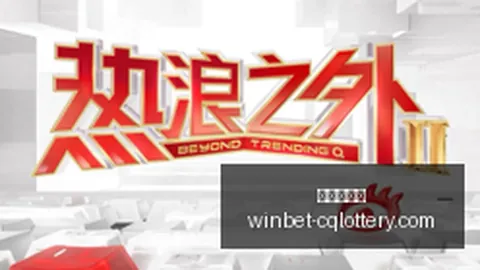 2026展望彩票投注平台：苏亚雷斯上任长春亚泰，助力走出低谷攻略