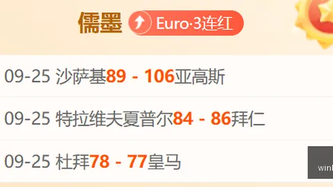 2026火箭新秀桑顿训练精华：挑战谢泼德与申京，三分球表现抢眼