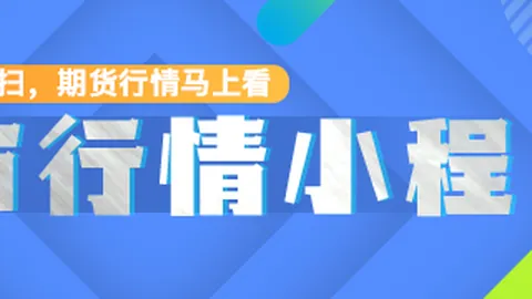 霍芬海姆逆袭斯图加特重庆彩票资讯：赫洛热克双响记，逆转战果