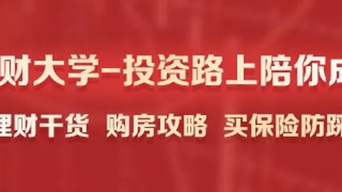 普罗克特展现坚韧斗志，全面升级米切尔全场领防秘诀